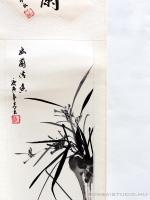 Bonsai kiegészítő szett 02.}